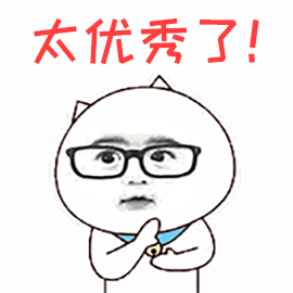 暫用